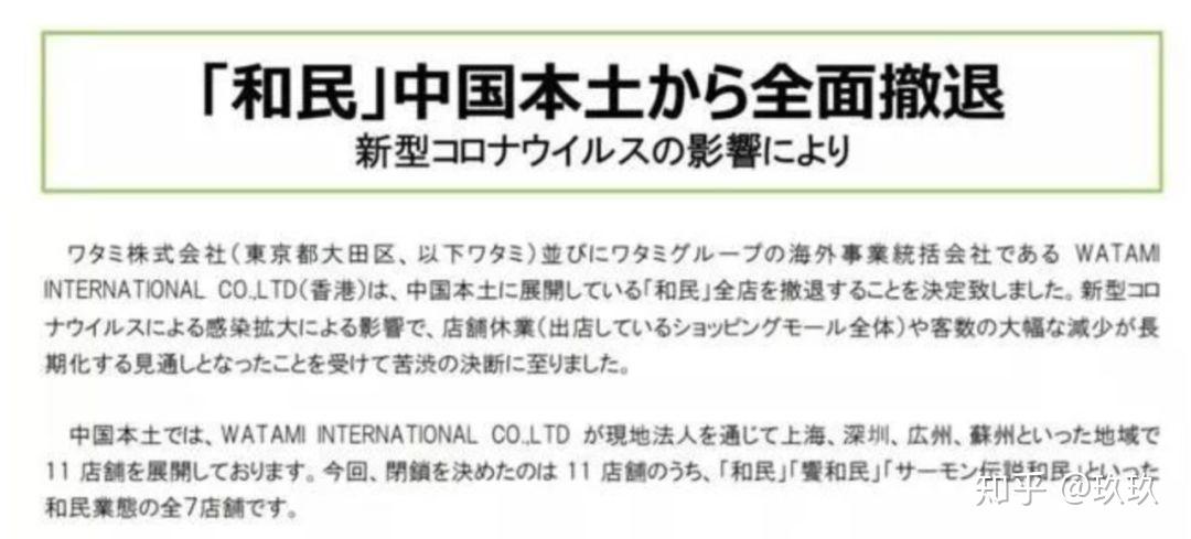 北京最新肺炎疫情政策詳解，初學(xué)者與進(jìn)階用戶的步驟指南