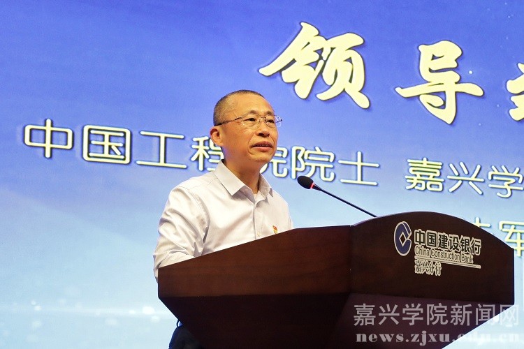 新奧彩294444cm,社會承擔實踐戰(zhàn)略_演講版1.302