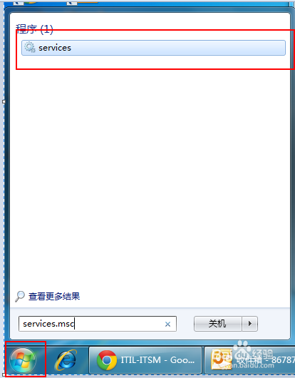 新奧彩294444cm216677,系統(tǒng)解決方案_外觀版75.916