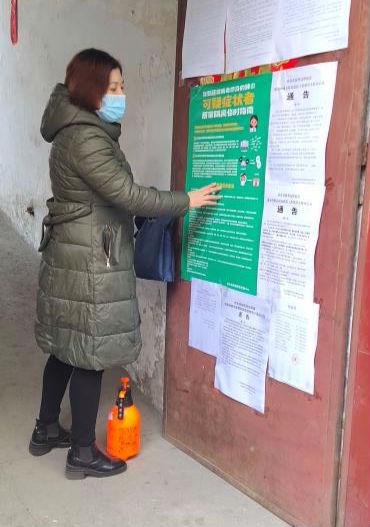 陜西7月疫情最新進(jìn)展與論述