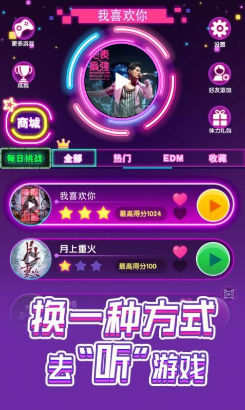 辦公用品 第333頁