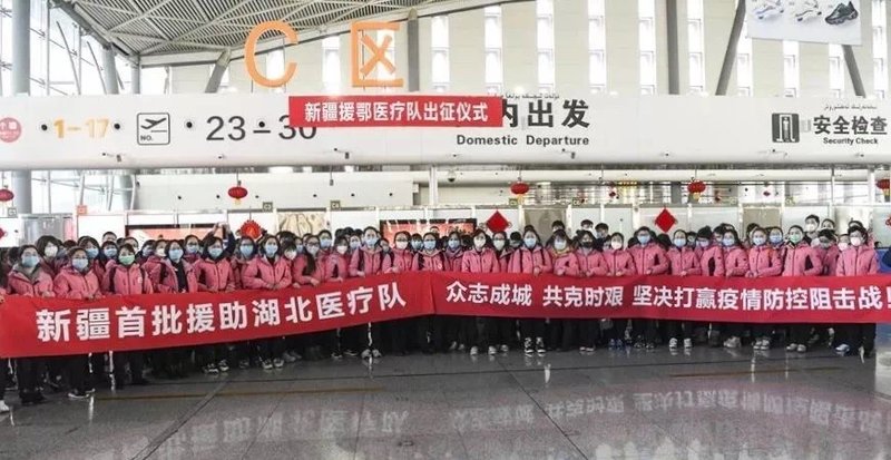 新強(qiáng)地區(qū)最新疫情更新