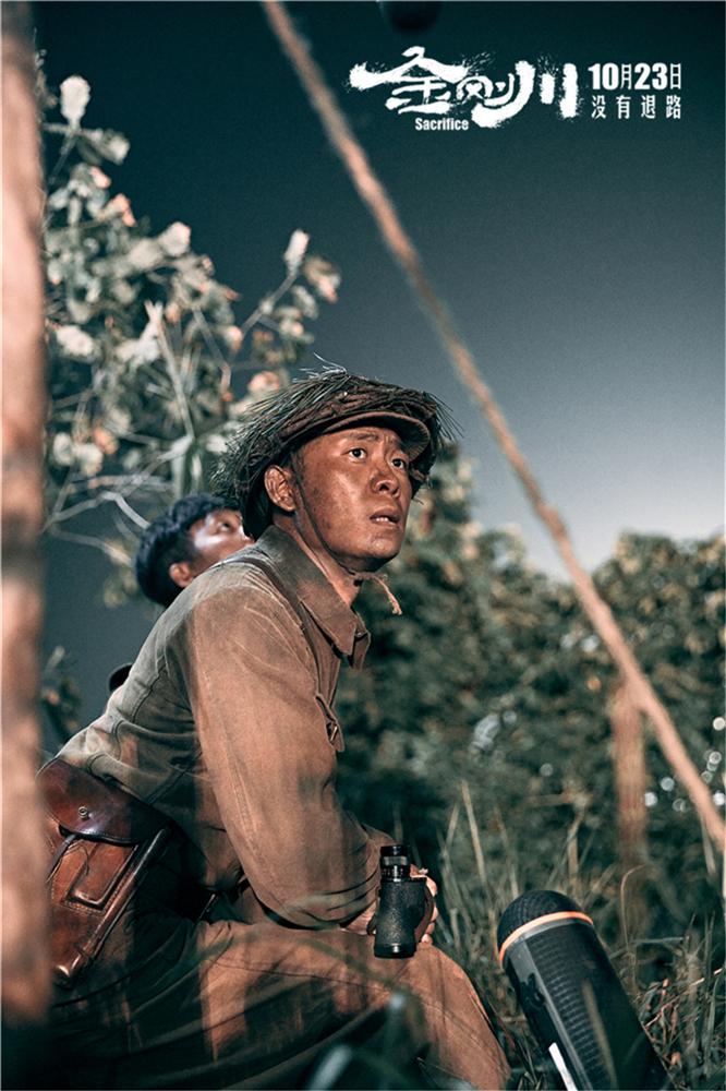 急先鋒票房最新數(shù)據(jù)解析與報(bào)告