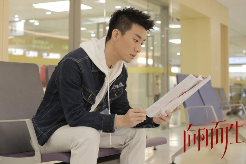 向陽而生的最新劇情曝光！小紅書分享，你錯過了嗎？