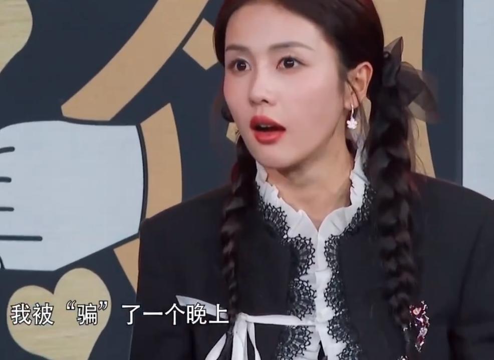 白鹿跑男最新圖片，青春活力的瞬間