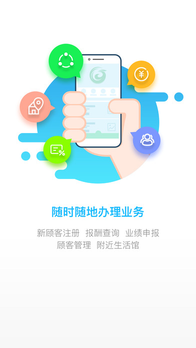 國珍最新新聞，友情與陪伴的溫馨日常