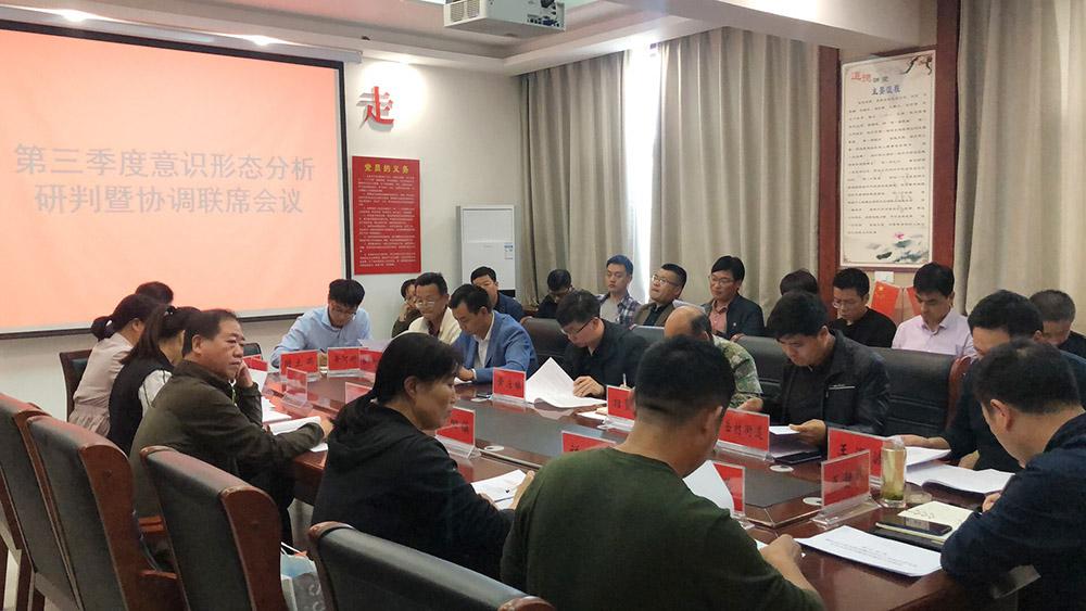 最新季度思想?yún)R報(bào)，心靈與自然的奇妙旅程