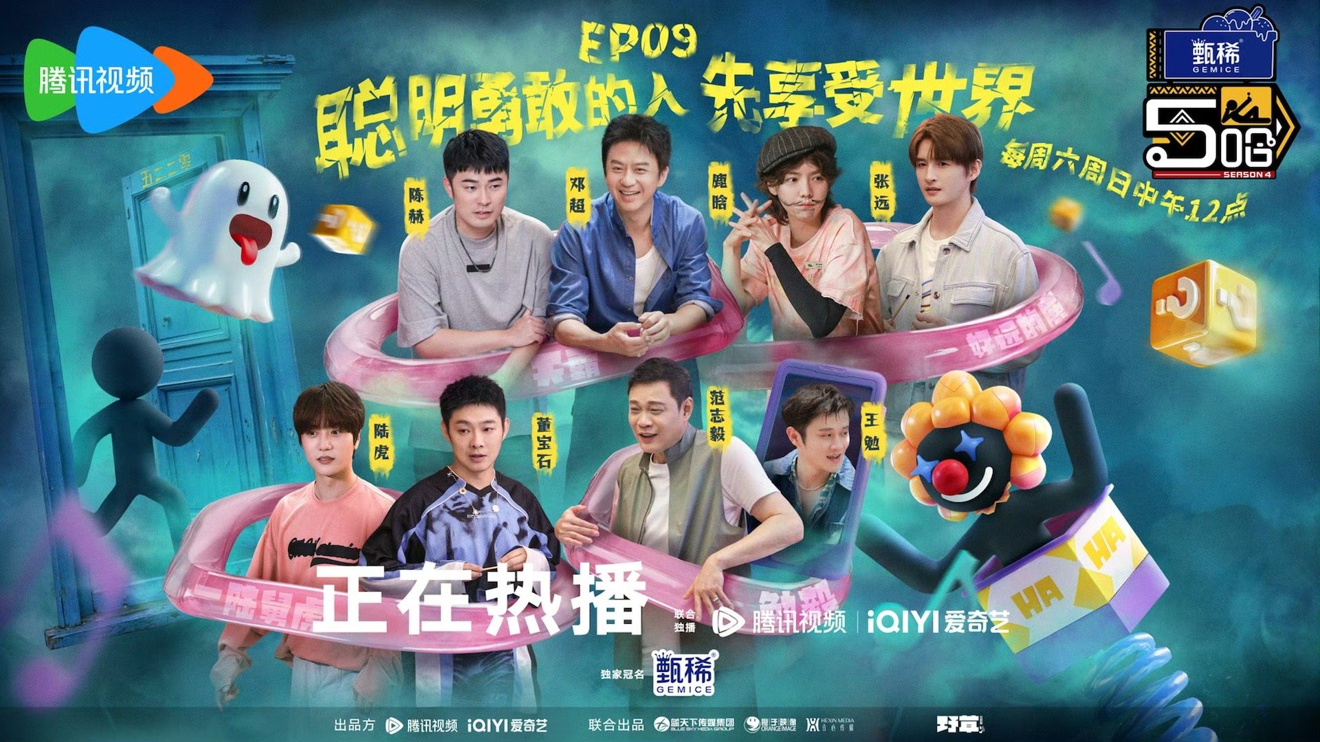 來吧綜給網(wǎng)最新指南，任務(wù)完成與新技能學(xué)習(xí)一步步教程