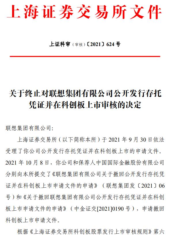有憑證最新新聞,有憑證最新新聞，小巷深處的獨特風味，一家隱藏版特色小店驚艷亮相！