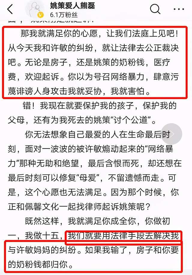 帶你探索未知世界的最新網(wǎng)絡指南??