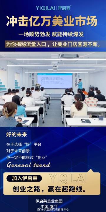 伊美最新形勢,伊美最新形勢，全面理解與行動指南