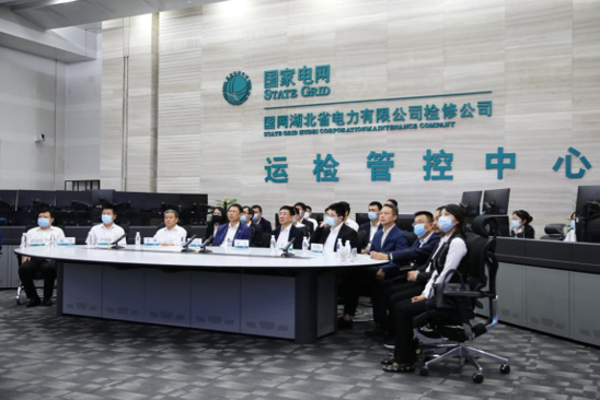 國(guó)網(wǎng)最新戰(zhàn)略,國(guó)網(wǎng)最新戰(zhàn)略，賦能未來(lái)，學(xué)習(xí)成就無(wú)限可能