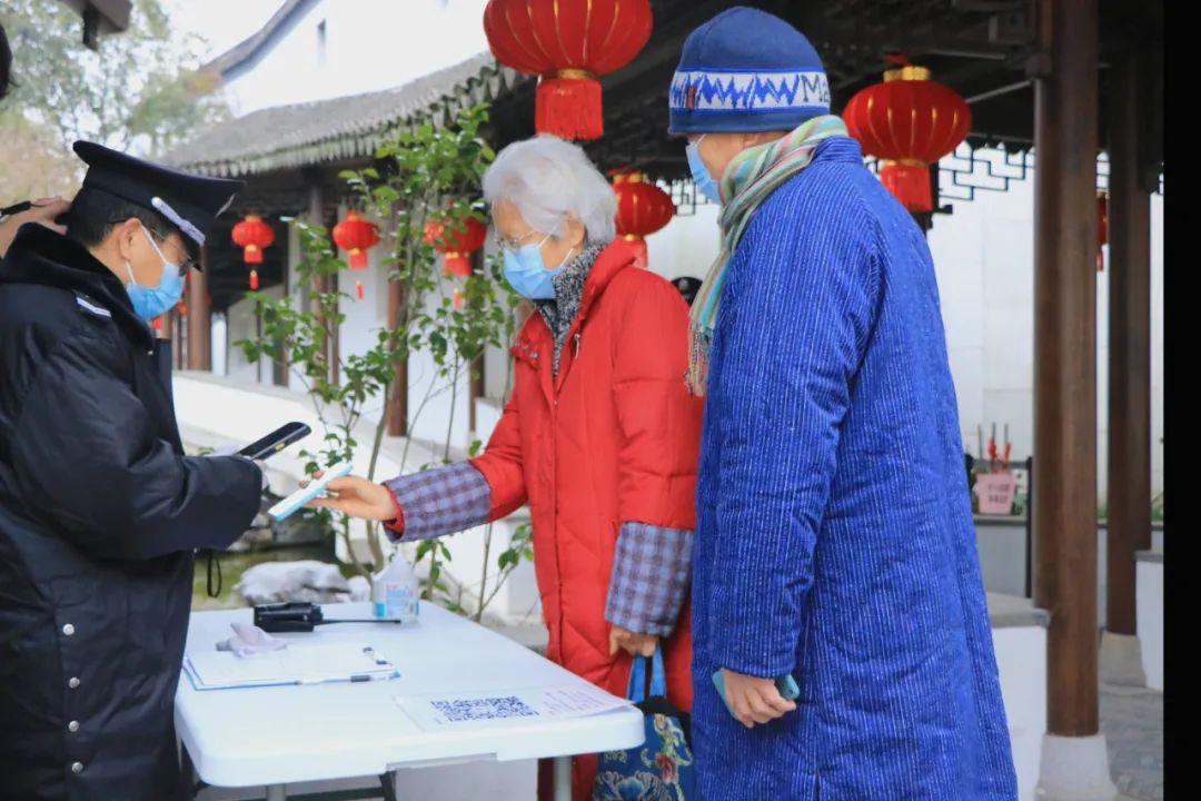 秋霞最新出口,秋霞最新出口，趨勢、影響與展望