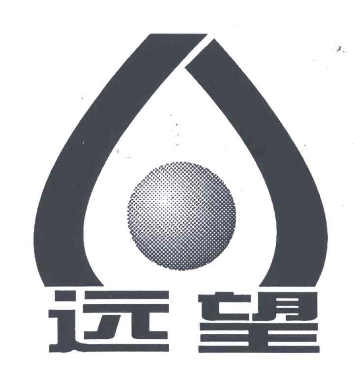 望遠(yuǎn)最新發(fā)展，引領(lǐng)未來的高科技產(chǎn)品介紹與展望