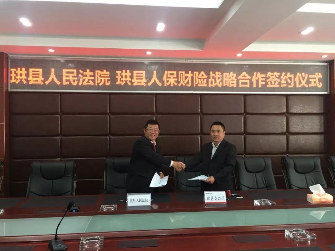 網(wǎng)拍最新問題,網(wǎng)拍最新問題，一場(chǎng)充滿歡笑與愛的家庭網(wǎng)拍日