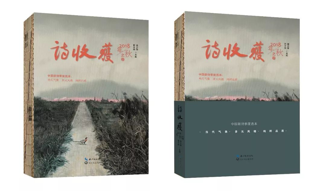 胡弦最新詩歌,胡弦最新詩歌，一場(chǎng)自然美景的旅行，尋找內(nèi)心的平和與喜悅