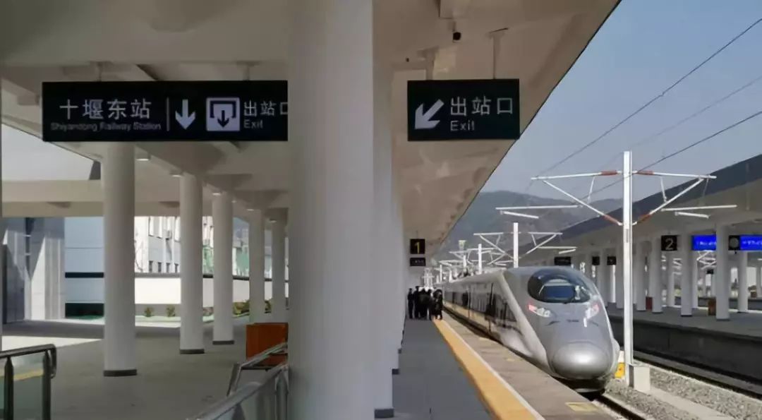十堰列車最新,十堰列車最新——科技重塑旅程，暢享未來出行