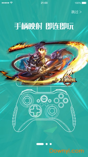 左游最新版,?重磅推薦左游最新版，讓你游戲體驗(yàn)直線升級！