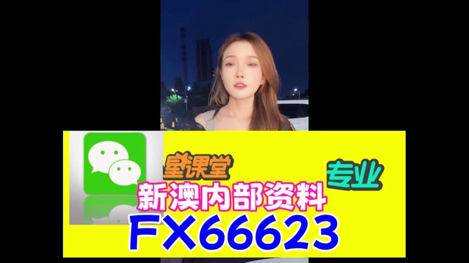 118彩圖庫免費資料大全,