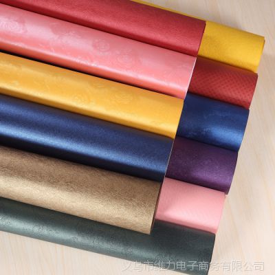 最新包裝紙價,最新包裝紙價查詢與選購指南