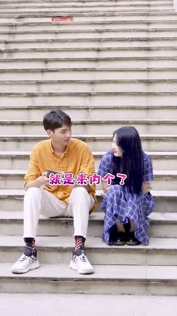 給哥哥找對(duì)象最新,給哥哥找對(duì)象最新，現(xiàn)代婚戀觀念下的新思考