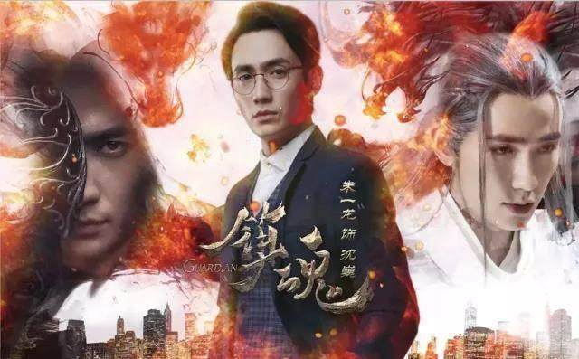 鎮(zhèn)魂番外最新探索自然美景之旅的輕松之旅