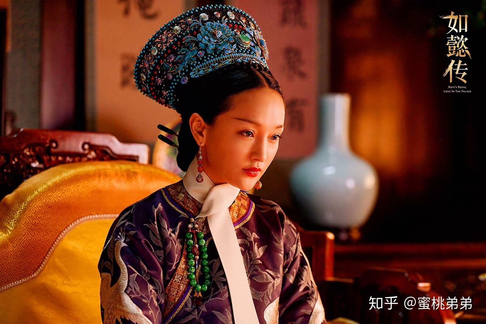 如懿傳最新評價(jià)綜述