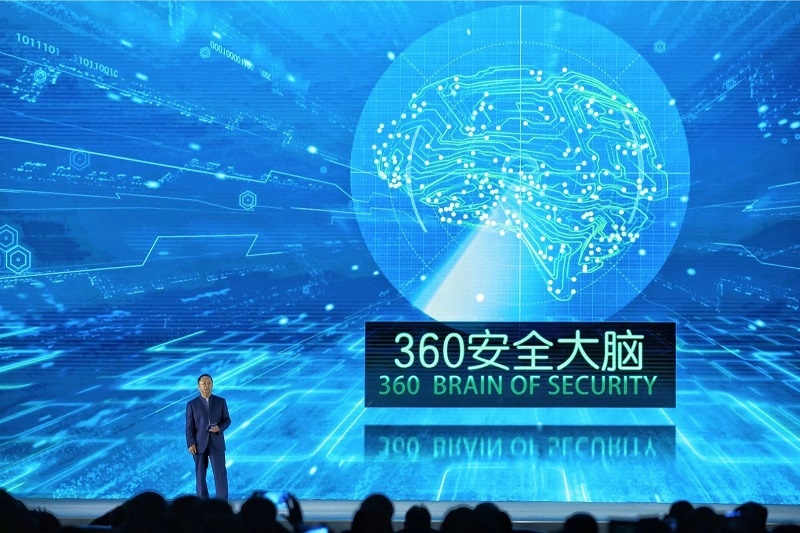 2024澳門今天晚上開什么生肖啊,科技成果解析_高清晰度版2.862
