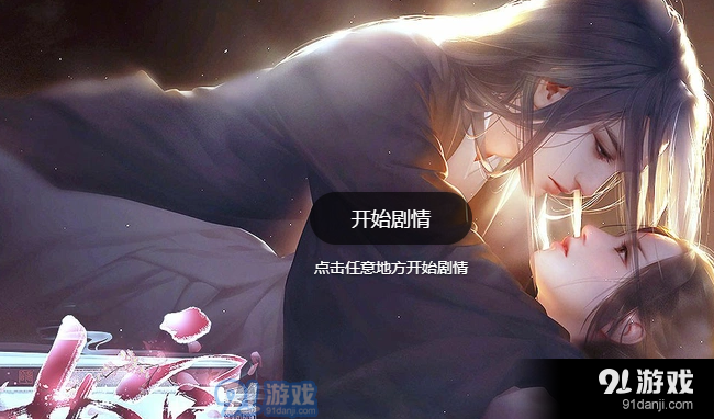 V女最新章節(jié)深度解析及其影響力探討