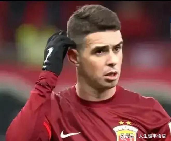 吳磊最新進(jìn)球，星光閃耀的榮耀瞬間