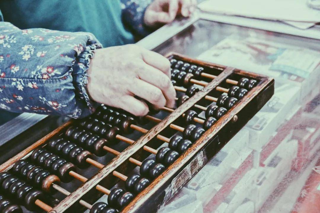 4887鐵算盤正版資料大全,