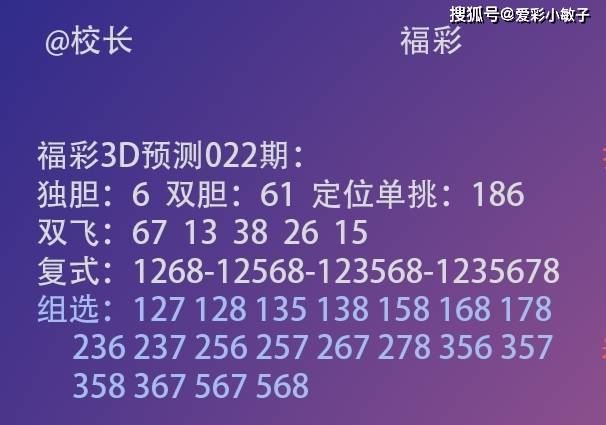 一碼一肖100%的資料,全面設(shè)計(jì)實(shí)施_知曉版90.464