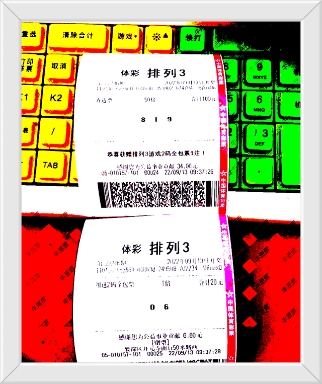 二四六香港資料期期準(zhǔn)千附三險(xiǎn)阻,實(shí)踐調(diào)查說(shuō)明_聲學(xué)版46.832