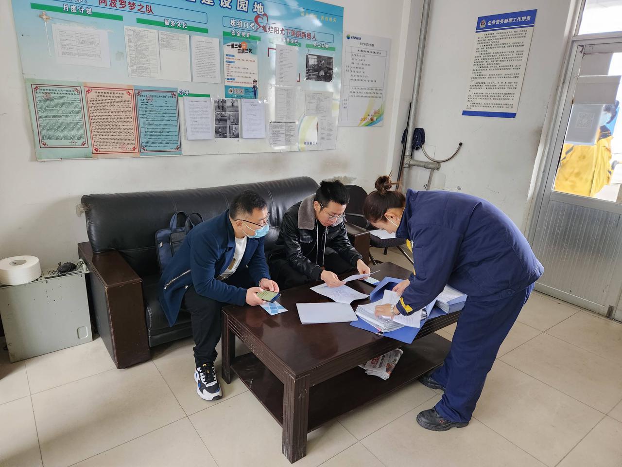 新奧最準(zhǔn)免費(fèi)資料大全,精準(zhǔn)分析實(shí)踐_多媒體版62.555