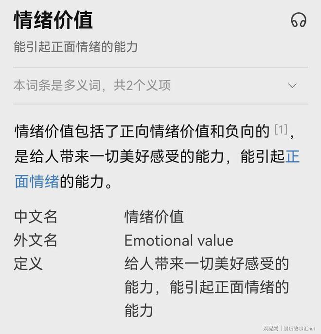 最新版戀詞，探尋現(xiàn)代戀愛詞匯的新潮流