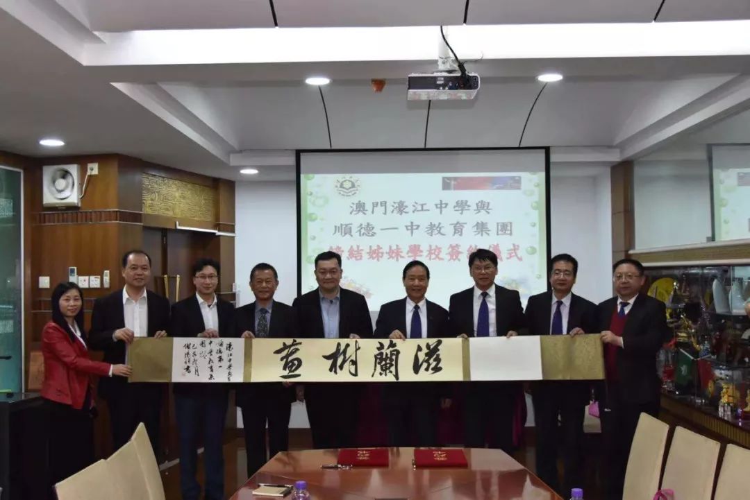 新澳門一肖一特一中,