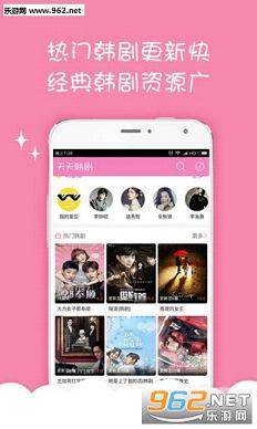 免費(fèi)韓劇觀看APP，與自然共舞，探尋內(nèi)心寧靜之旅