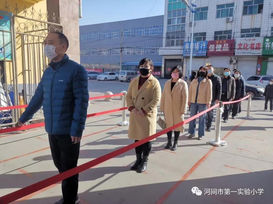 最新開學(xué)的省,最新開學(xué)的省，科技重塑教育，開啟智能學(xué)習(xí)新紀(jì)元