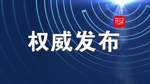 知了科技新品震撼登場，體驗未來生活新紀元