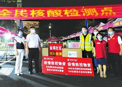 福建漳州最新疫情全面解讀，守護家園安寧，了解最新動態(tài)！