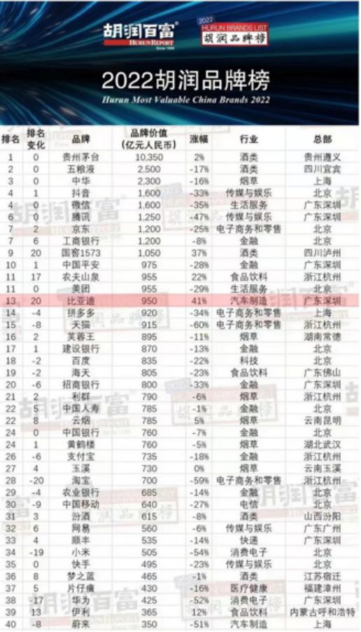 2024年新澳門王中王開獎結(jié)果,深入探討方案策略_任務(wù)版50.836