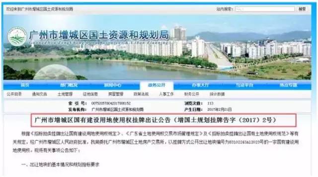 22324年濠江論壇,全方位展開數(shù)據(jù)規(guī)劃_戶外版63.508