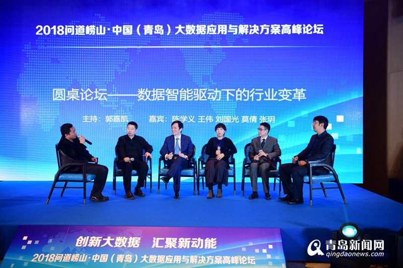 42666濠江論壇,數據驅動方案_奢華版50.361