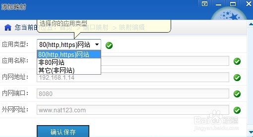 494949最快開獎結(jié)果+香港,即時解答解析分析_游戲版3.601