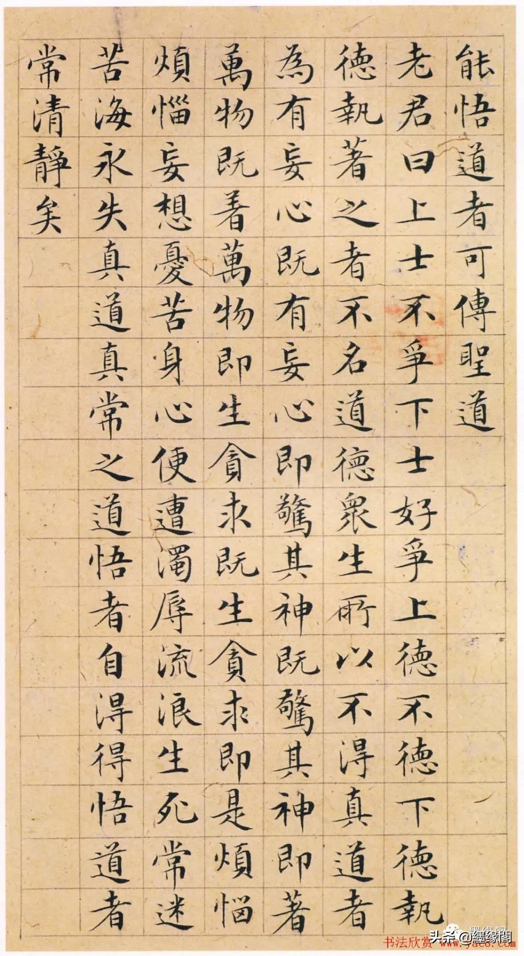 6合和彩玩法規(guī)則,實(shí)踐數(shù)據(jù)分析評估_高級版35.605