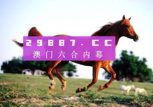 7777788888精準(zhǔn)香港正版跑狗,全面性解釋說明_線上版16.142