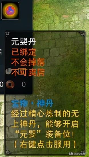 元元神最新兌換碼,元元神最新兌換碼，科技重塑生活，體驗(yàn)未來魅力