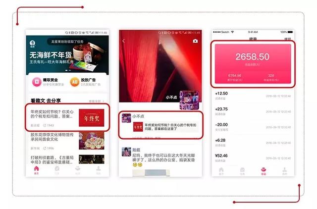 777788888精準(zhǔn)管家婆資費(fèi)大全,高效執(zhí)行方案_復(fù)古版10.145