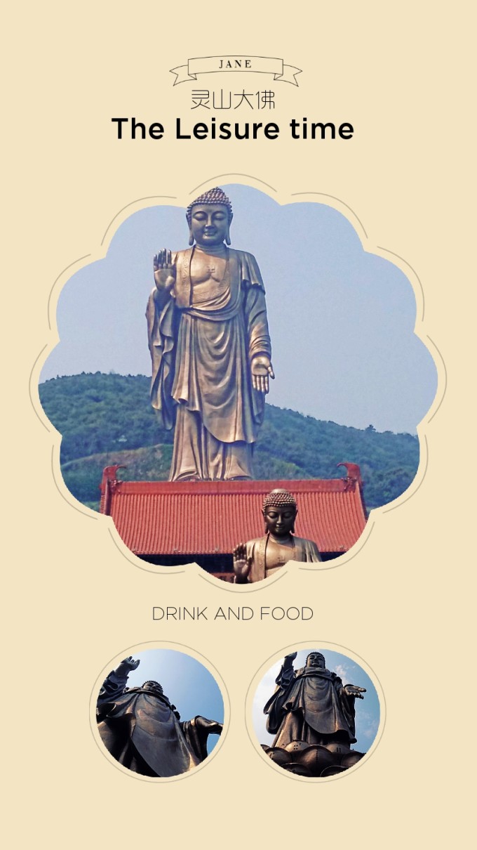 靈山大佛文案最新,靈山大佛文案最新——科技重塑信仰，體驗震撼心靈之旅