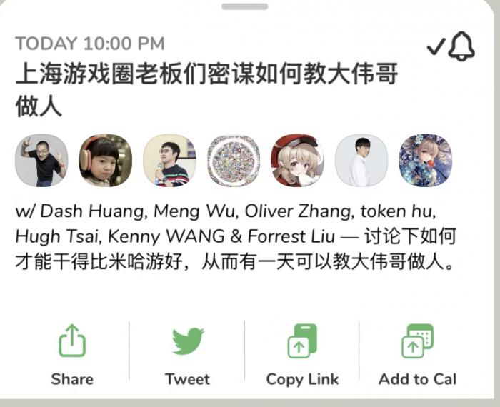 三肖必中特三肖三期內(nèi)必中,精準(zhǔn)分析實(shí)踐_尋找版2.838